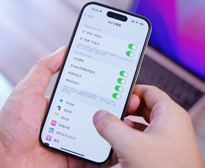 汕尾苹果14换电池网点分享iPhone14太耗电怎么办