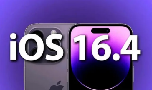 汕尾苹果14维修分享：iPhone14可以升级iOS16.4beta2吗？ 