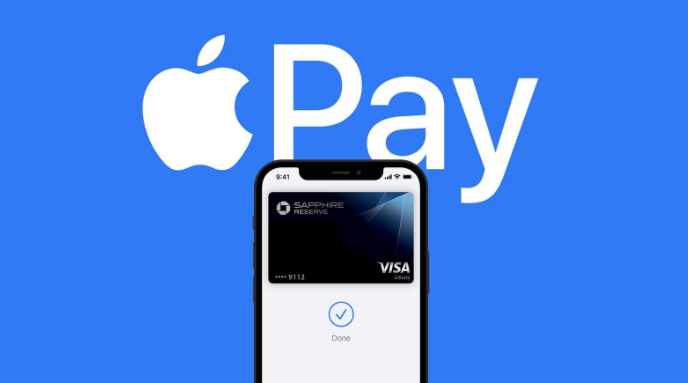 汕尾苹果14服务点分享iPhone 14 设置 Apple Pay 后，锁屏密码不正确怎么办 