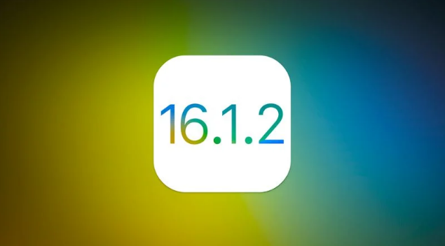 汕尾苹果维修分享iOS 16.2有Bug能降级吗？ iOS 16.1.2已关闭验证 