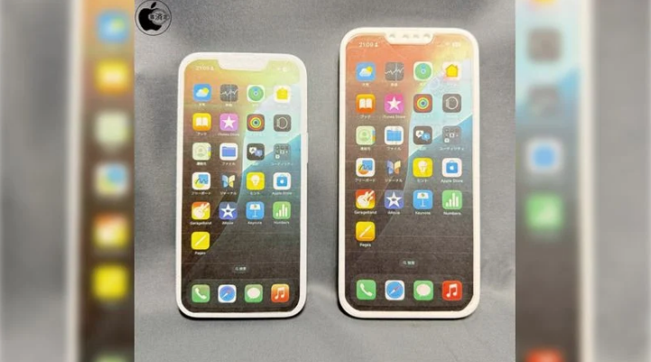 汕尾苹果手机维修分享苹果会发布6.7 英寸屏 iPhone SE 4 Plus 机型吗 