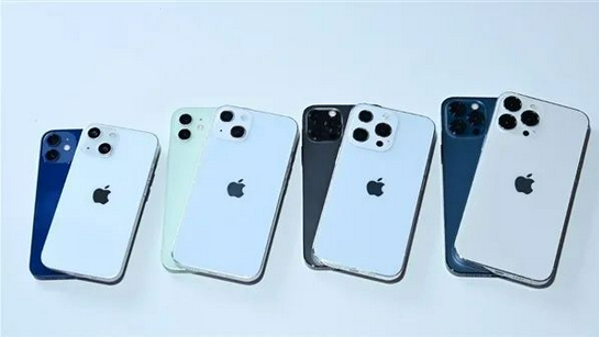 汕尾苹果手机维修分享iPhone 13价格怎么样 