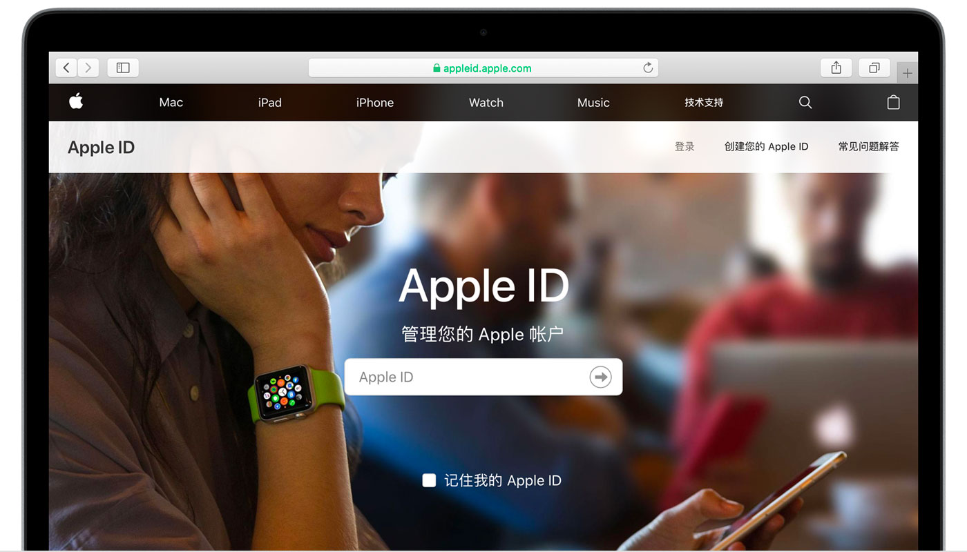 汕尾苹果手机维修分享iPhone 用户需注意 