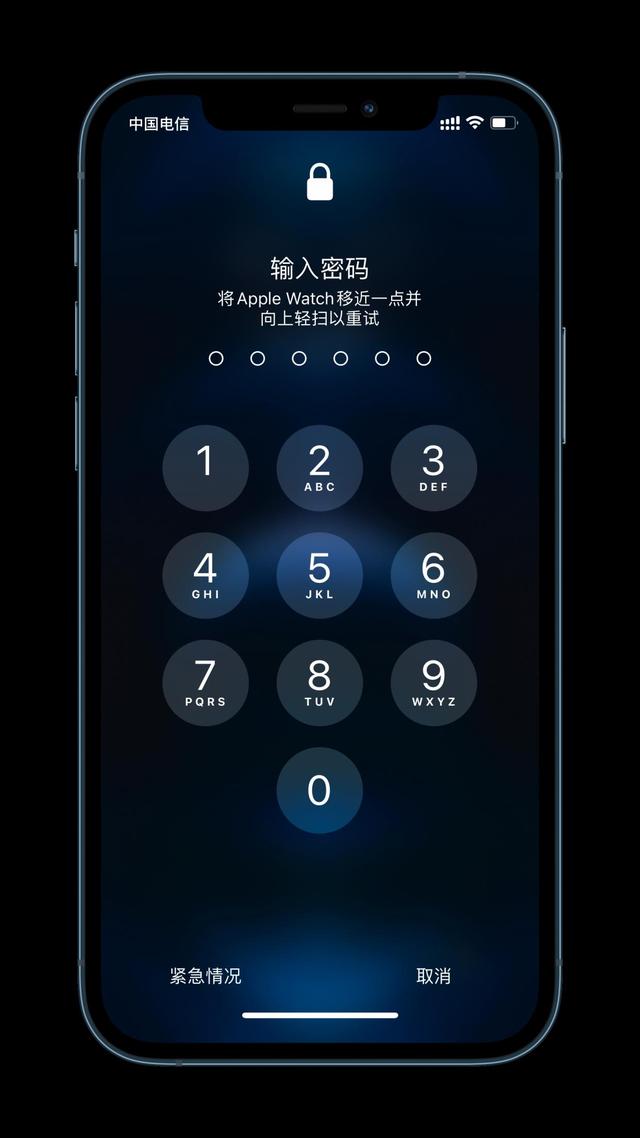 汕尾苹果手机维修分享Apple Watch解锁iPhone功能效果怎么样 