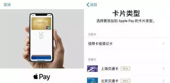 汕尾苹果手机维修分享iPhone12 手机NFC使用方法 