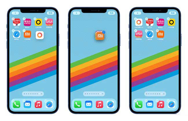 汕尾苹果手机维修分享iPhone 12如何批量移动 App 图标 