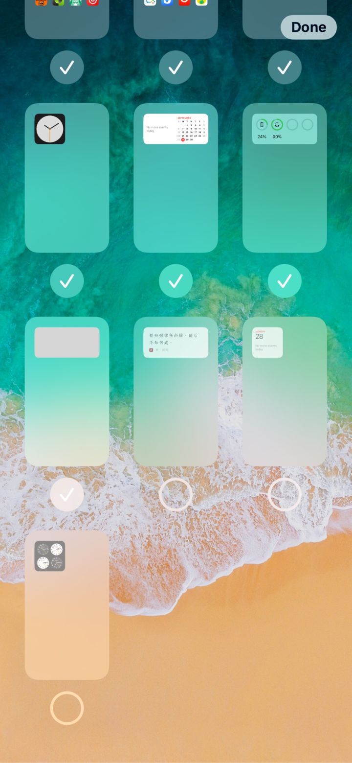 汕尾苹果手机维修分享iPhone 升级 iOS 14 后的四个实用小技巧 