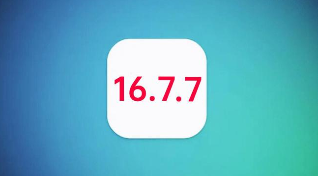 汕尾苹果手机维修分享iOS 16.7.7正式版升级_iOS 16.7.7 正式版一键刷机教程 