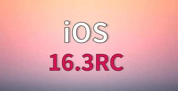 汕尾苹果手机维修分享iOS 16.3 RC版升级_iOS 16.3 RC版一键刷机教程 