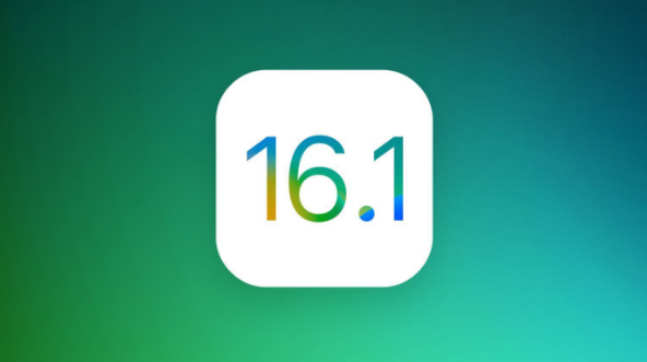 汕尾苹果手机维修分享iOS 16.1 RC版升级_iOS 16.1 RC版一键刷机教程 