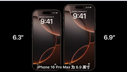 汕尾苹果维修点分享iPhone 16 Pro主板隐性故障及进水机深度检修指南 